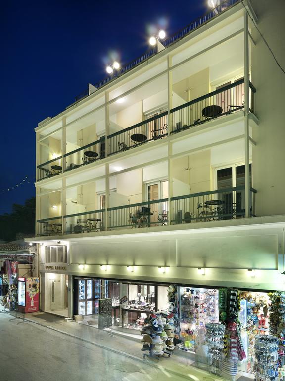 Adrian Hotel, Афины, Греция