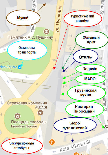 Рядом с отелем Onegin Rooms