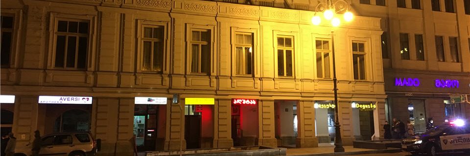 Onegin Rooms, Тбилиси